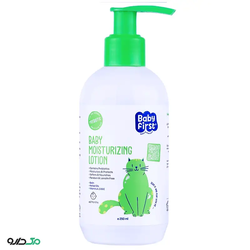 لوسیون مرطوب کننده کودک بیبی فرست